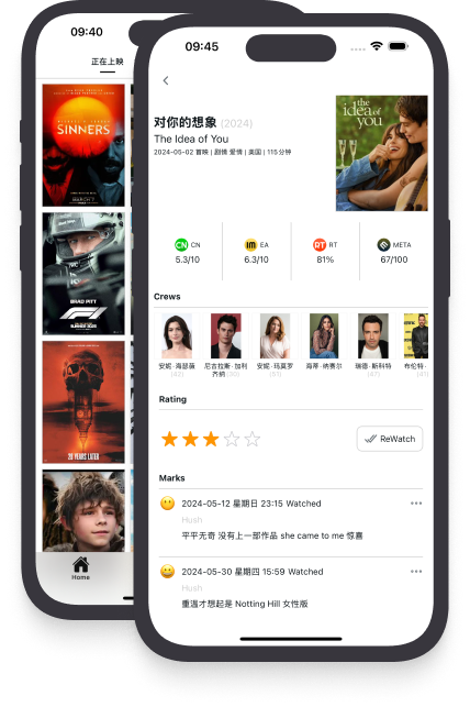 Filmbudd app