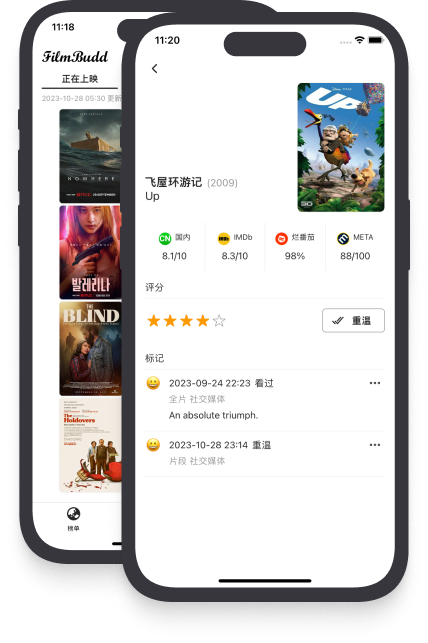 filmbudd app screenshots